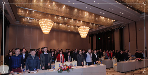 6 經(jīng)銷商年會(huì)現(xiàn)場_副本.jpg