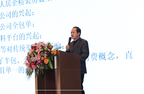 7 大唐合盛瓷磚董事長兼總經(jīng)理曾志堅(jiān)作《與時(shí)俱進(jìn) 合以致盛》主題演講_副本.jpg