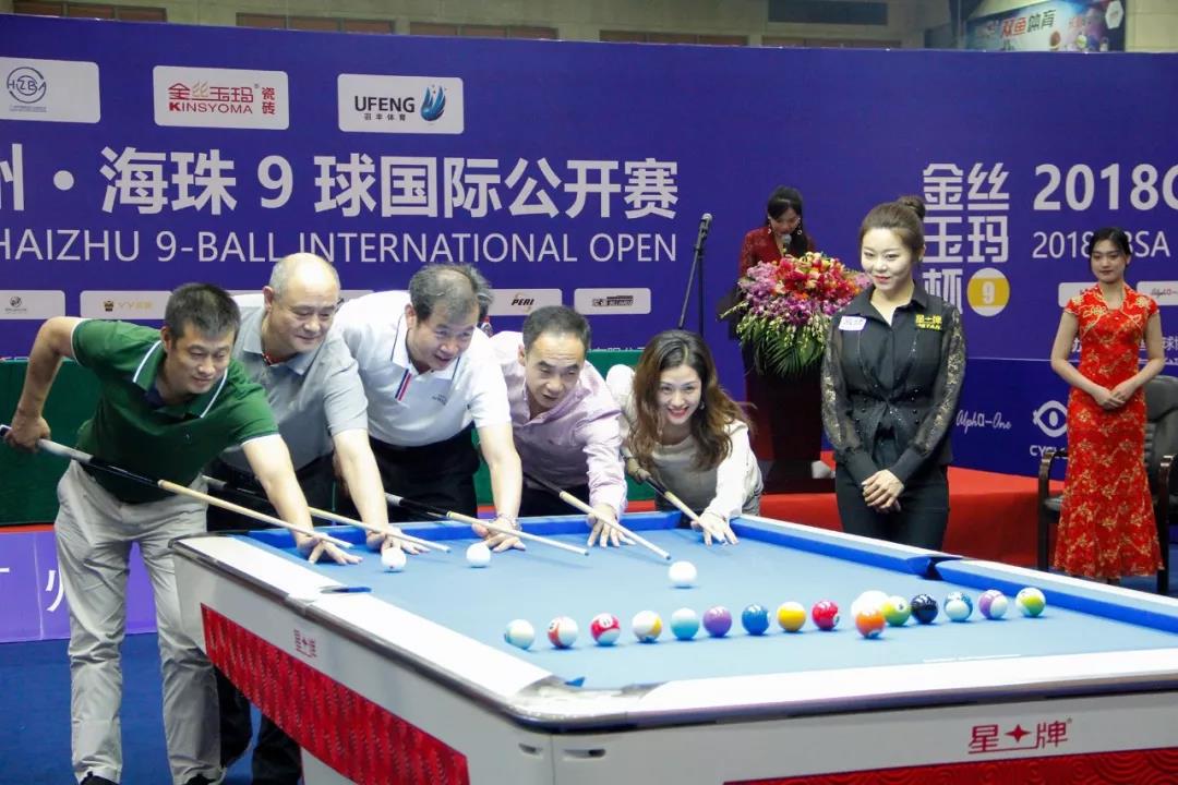 ����z�񬔱����V��9����H���_ِ�ſ��՗U