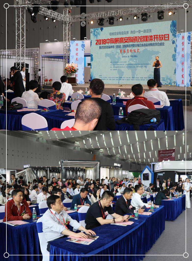 �߰��մɌW��������ý�w�_����