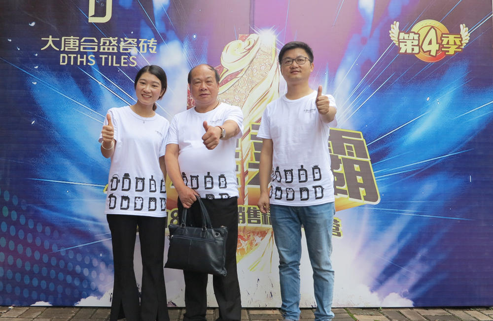 7 老驥伏櫪,志在千里.jpg