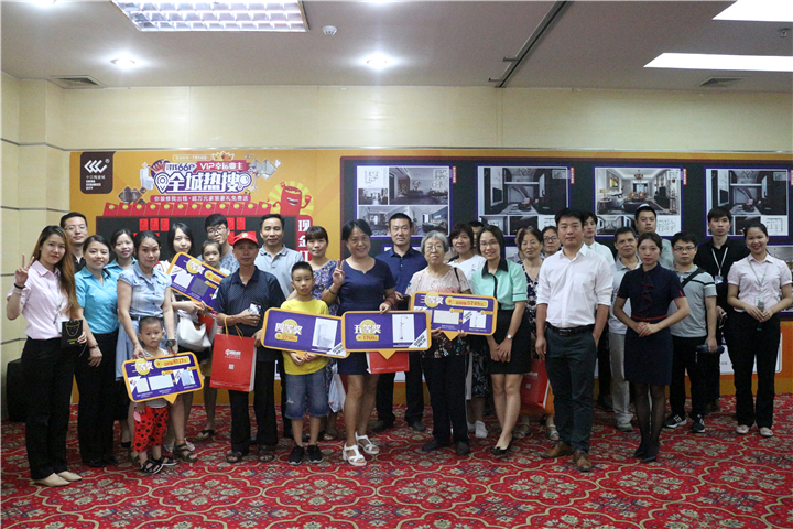 ����Ї��մɳ��׌ù�����b���v�Þ�I�����l֪�R�����͸�����h��