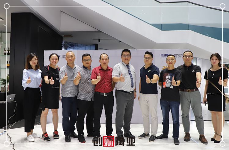 20180813伊加國際世界向東中國向西-楊勁文攝 (31)_副本.jpg