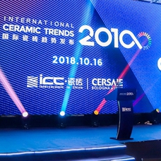 ��Խ�낀(g��)���򣬄�(chu��ng)��o�޿���حICC����Ç��H�ɴuڅ�ݰl(f��)���`�бŰl(f��)