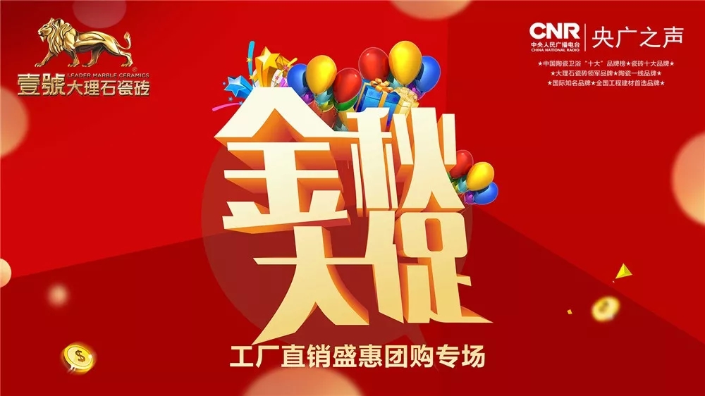 �������١����Sֱ�Nʢ�ݡ�ꖴ��F(tu��n)ُ������ӈA�M�Y(ji��)��