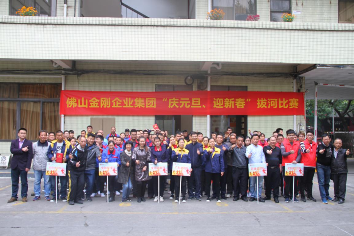 ��ɽ������I(y��)���F���cԪ����ӭ�´����κӱ�ِ¡���e��