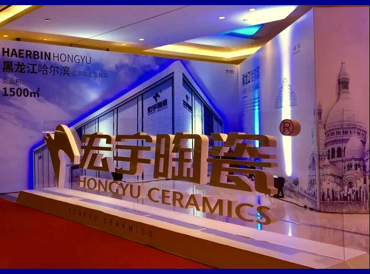 ţ��_��ح�����ב�(zh��n)��ݰl(f��)؛����(chu��ng)�vʷ�¸�