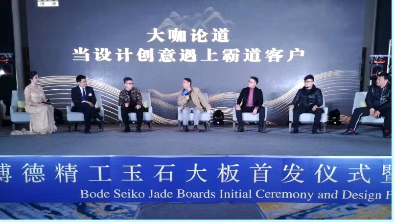 ���S�����¾�����ʯ����װl(f��)�xʽ���O(sh��)ӋՓ����ů����