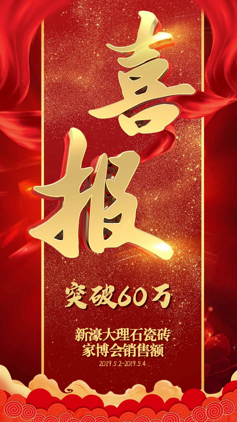 3877�f(w��n)����婵ڶ���ȫ��(gu��)(li��n)��(d��ng)�A�M(m��n)�չ�