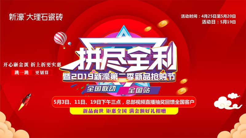 һ��(ch��ng)ֱ���骄(ji��ng)��Ȼ��������۽z���^������@��������c(di��n)��