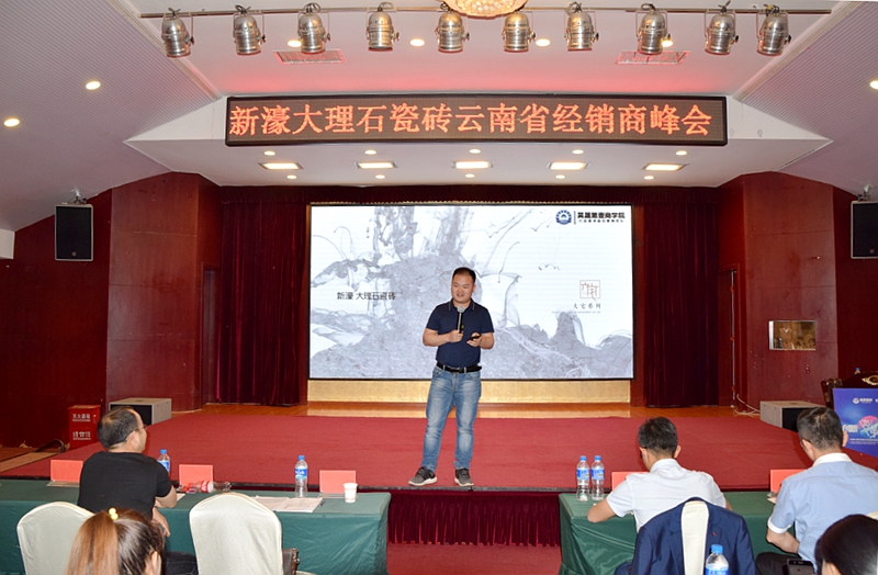 圖五:昊晟第壹商學院院長 羅冠.png