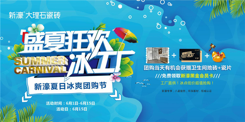 �Ԛ��չ٣�������ձ�ˬ�F(tu��n)ُ(g��u)��(ji��)�ɽ���ˢ�¼o(j��)�