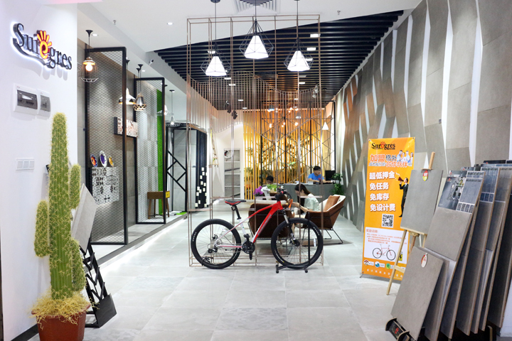 ����ͨ�wˮ��u������һ�ӵ��|(zh��)�У���һ�ӵļ�(x��)ā