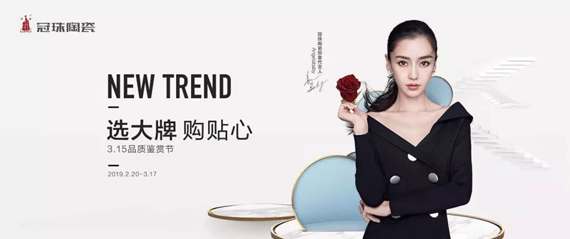 �x���� ُ(g��u)�N�� | �����մ�3.15Ʒ�|(zh��)�b�p��(ji��)⠻݁�(l��i)�u