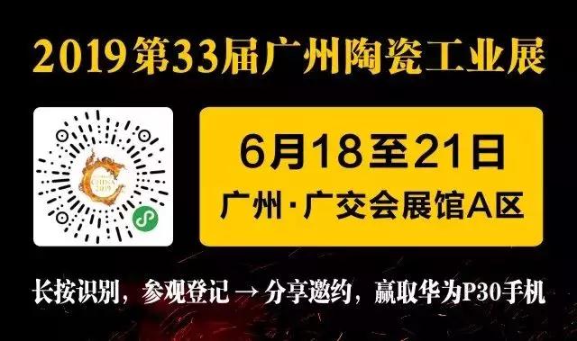 2019�V���մɹ��I(y��)չ��ʽ����չλ�D��չ�����������(qi��ng)��ݓ��ȿ���