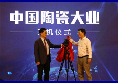 ���Ї�(gu��)�մ��b���c���g(sh��)��(qi��ng)��(gu��)��(zh��n)��ȫ�����ԡ��l(f��)��