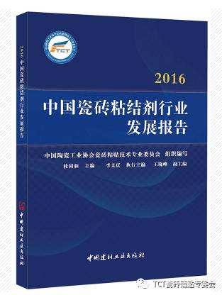 ��K䏫I(xi��n)--��(gu��)��(n��i)�ײ���(qu��n)�����ƌW(xu��)��ȫ��Ĵɴuճ�Y(ji��)���ИI(y��)�l(f��)չ��(b��o)����ʽ����