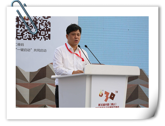 佛山市禪城區(qū)區(qū)委常委 常務(wù)副區(qū)長曹洪彬_副本.jpg