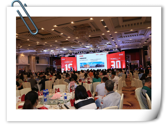 盛典現(xiàn)場 高朋滿座_副本.jpg