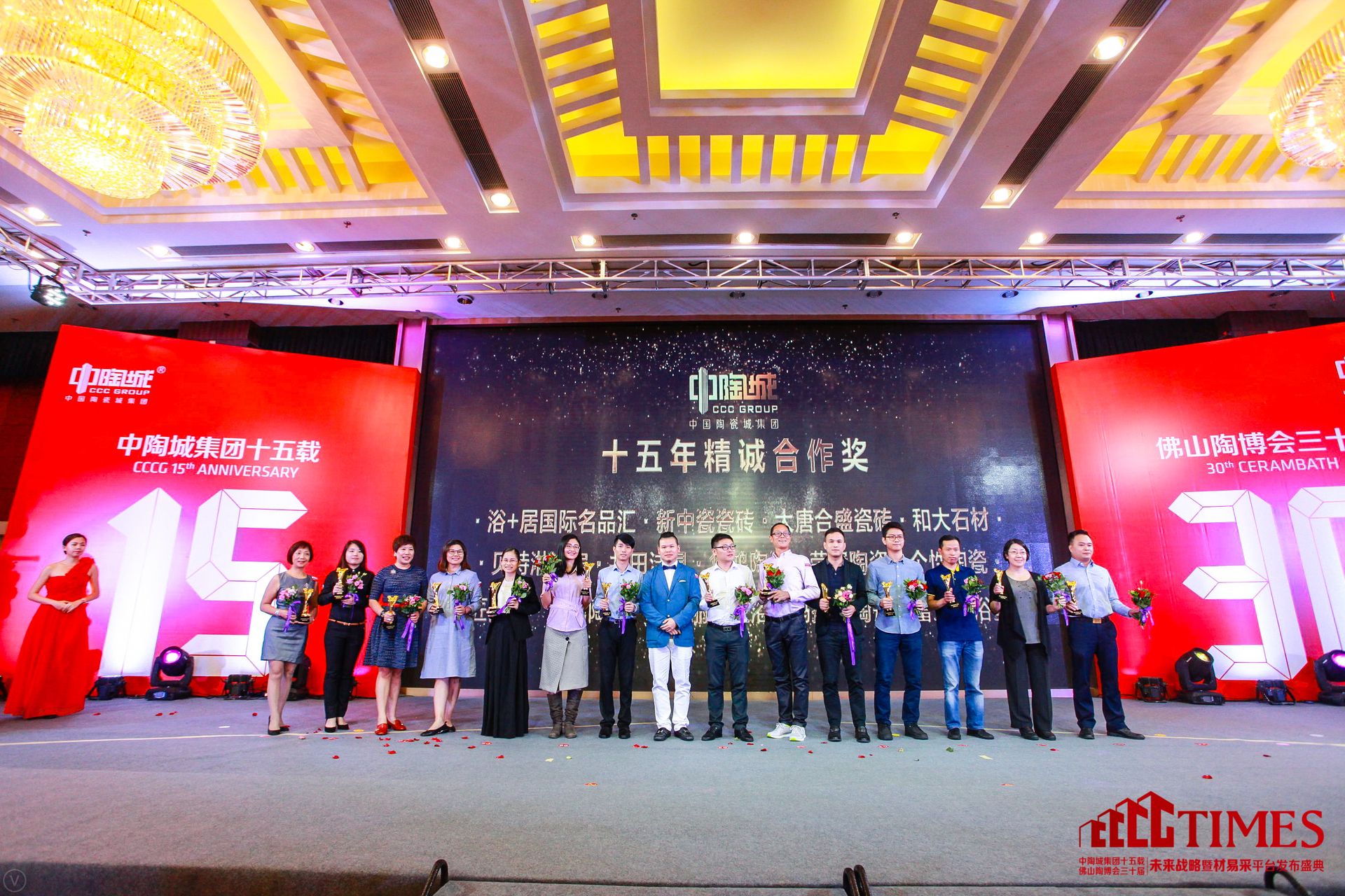 ԡ+�Ӈ��H��Ʒ�R�����дɴɴu�����ƺ�ʢ�ɴu���ʹ�ʯ�ġ�ؐ����ԡ������������A���մɡ��s���մ��������մ��������մ�����ˇ