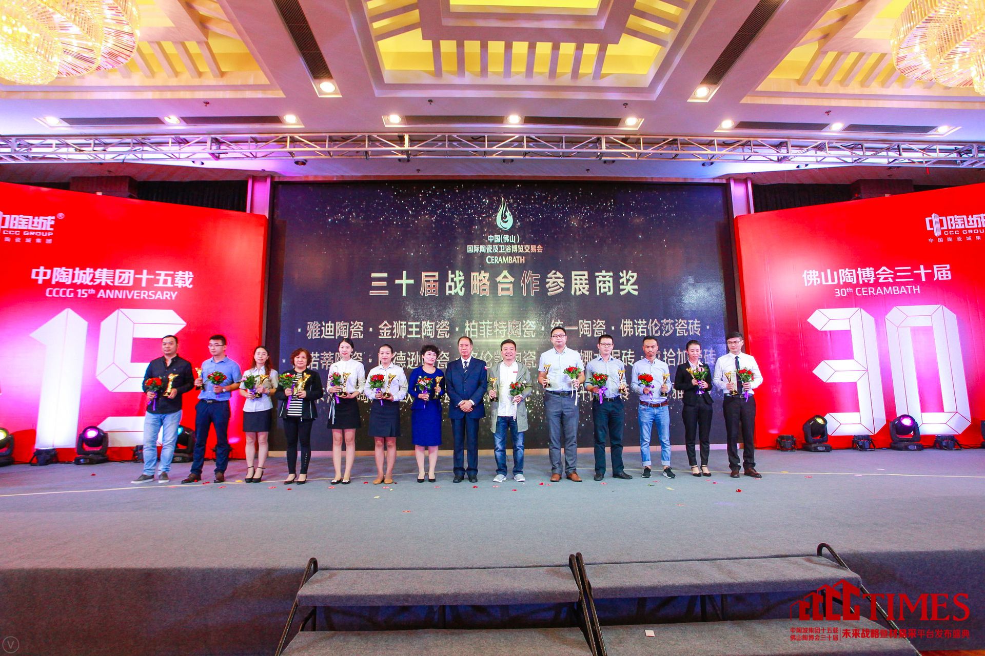 �ŵ��մ�����{���մ����ط����մɡ��yһ�մ������Z��ɯ�ɴu��÷�Z���մ��������d�մ����񂐄P�մɡ��M�_��ˮ��u����ʰ�Ӵɴu��