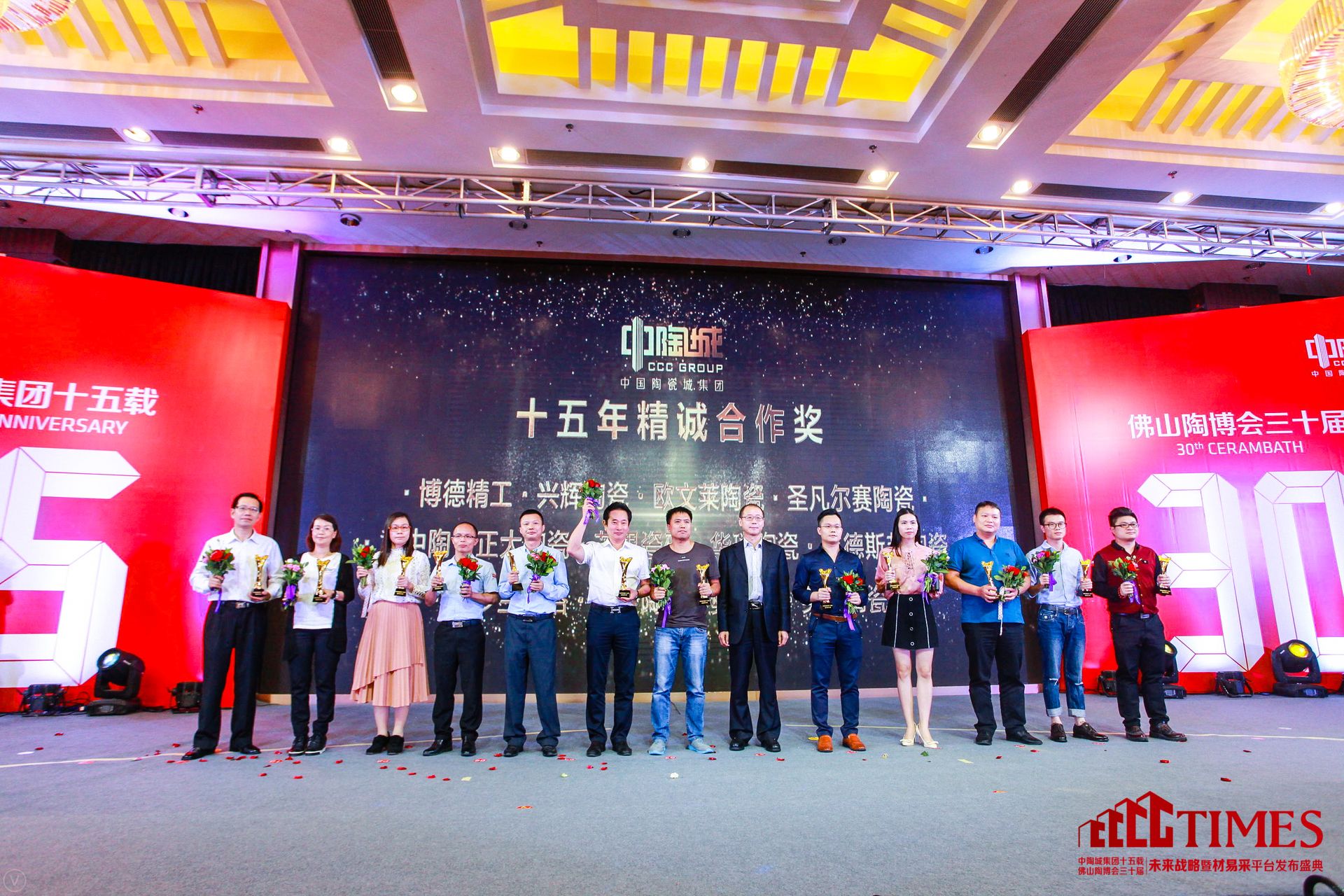 ���¾������d�x�մɡ��W���R�մɡ�ʥ����ِ�մɡ������ա������մ���â���ɴu���A��մɡ�ِ��˹���մ���ʥ�_�m�lԡ���ο��մɡ�