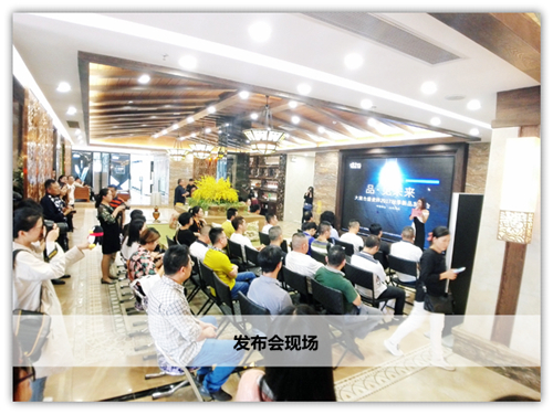 # 6 �l(f��)����(hu��)�F(xi��n)��(ch��ng)_����.jpg