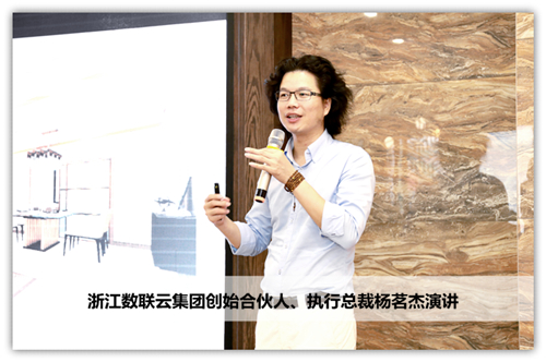 # 5 �㽭��(sh��)(li��n)�Ƽ��F(tu��n)��(chu��ng)ʼ�ϻ��ˡ���(zh��)�п��×��������v_����.jpg