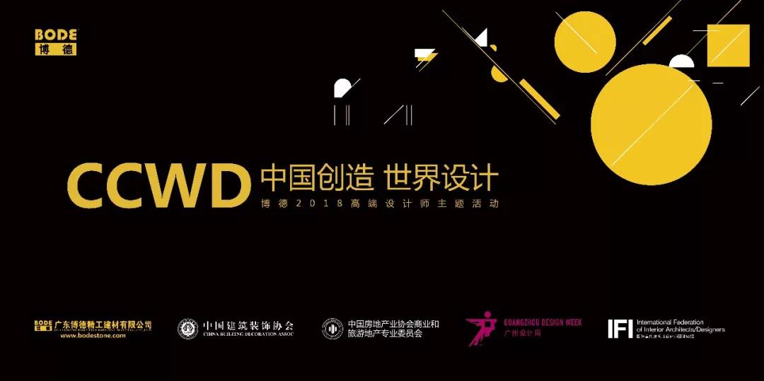 �Ї���(chu��ng)��  �����O(sh��)Ӌ.jpg