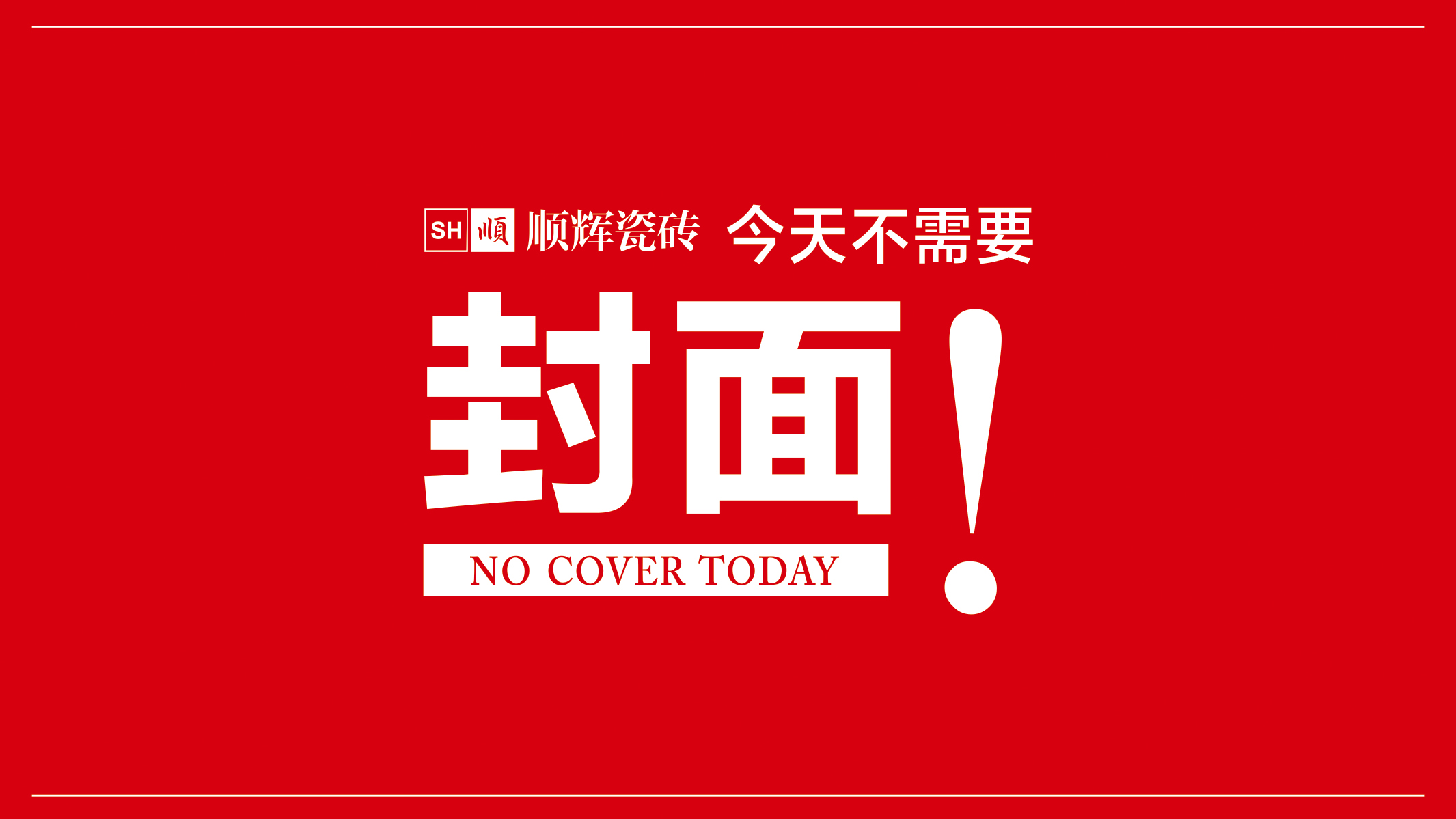 �ďV�������Ӱ �����������x�ɴu��������ģ�