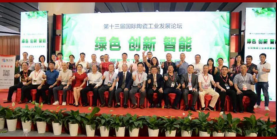 ��ʮ���Ç��H�մɹ��I(y��)�l(f��)չՓ��֮���Gɫ ��(chu��ng)�� ���ܡ������I(l��ng)�մɹ��I(y��)���|(zh��)���l(f��)չ���A�M�e�У�