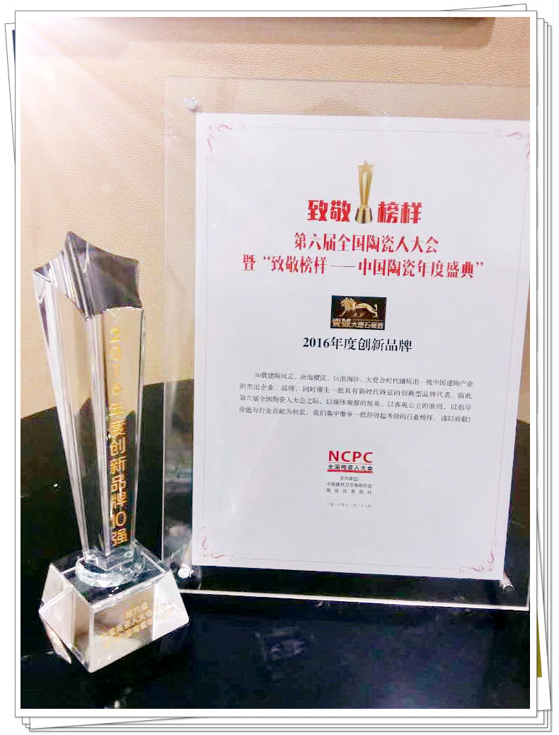 �ز���ǰ��Ҽ̖�֫@��Ȅ�(chu��ng)�´�