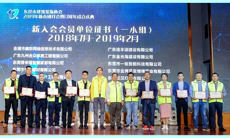 ���±��ھŌ��Ї����H�O(sh��)Ӌ��ِ�|ݸِ�^(q��)��ʽ����